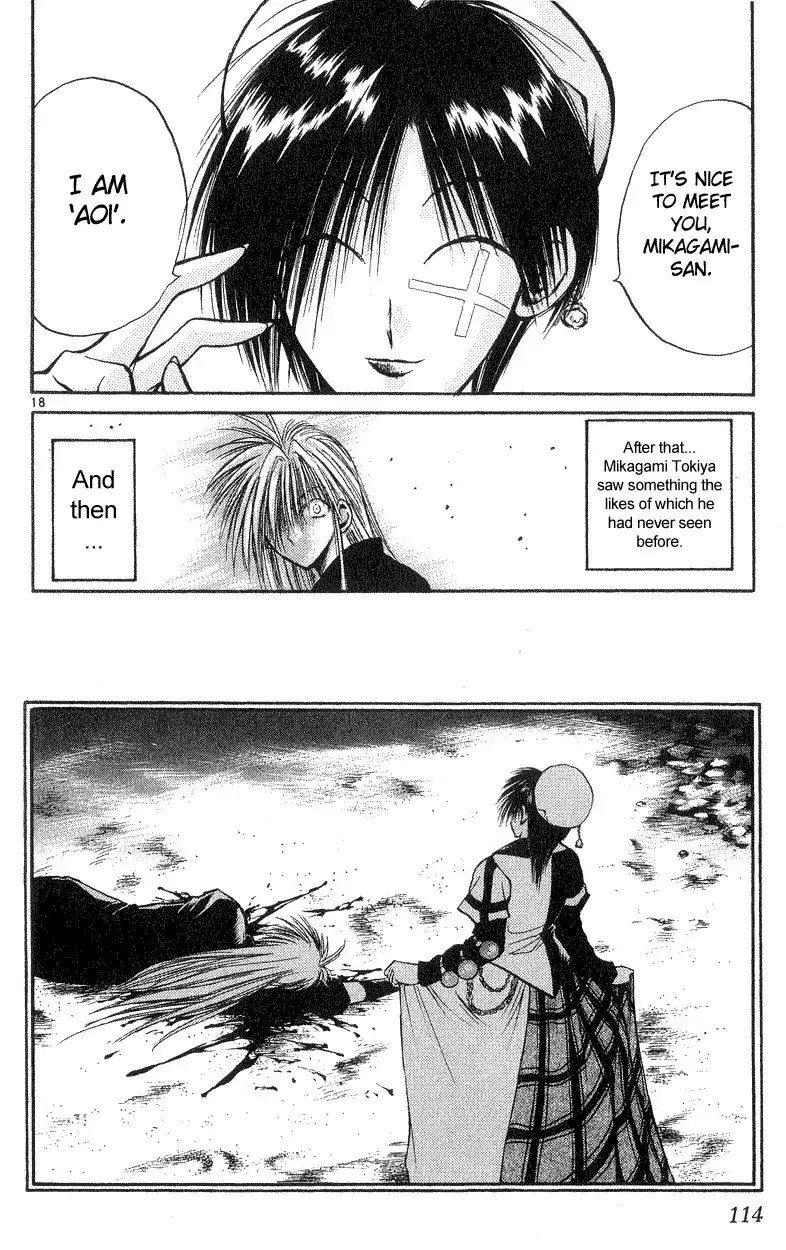 Flame of Recca Chapter 183 18